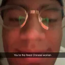 shanemachinebroke