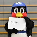 chirekisukii