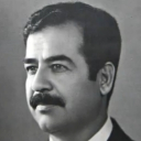 avatar Saddam