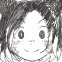 itneko