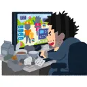 devilrice