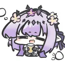 asumium