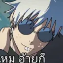 me7th