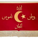 avatar Abu Hurayrah At-Turki