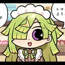 dechuangozaru