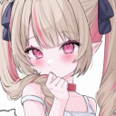 avatar matcha and cigarettes