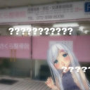 avatar \%>]?$#