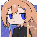 sasakutama