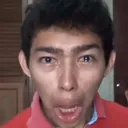 amardope