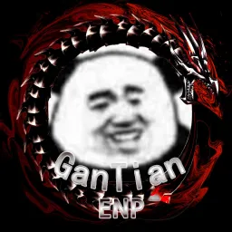 GanTian's Avatar