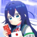 Discord Avatar
