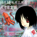 avatar ))