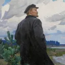 czuk