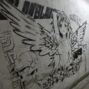 gipeng