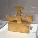 neneming