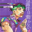 avatar ڪاشف | Kashif