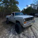flair69