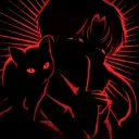 shirubame