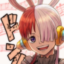 avatar Uta