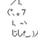 edgaroon