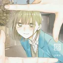 wattou02