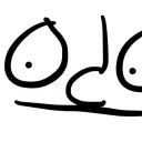 weffigu