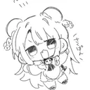 sakupan