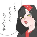 akano_beko