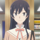 Discord Avatar