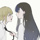 avatar Kinu