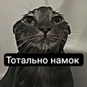 mum_sewazurttv