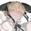 reinitachoi