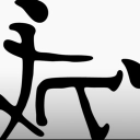 avatar nepalesewarrior1