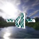 dehrens