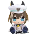 endminister