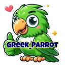 greek_parrot