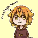 yamakage_haaru