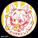 junejuly20232000899's Avatar