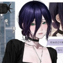 avatar LonelyDinamiteex