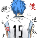 avatar PHOENIX