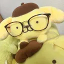 renealga