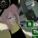 senkhyu