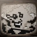 theadvertisement