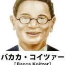 hazumin557405