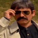 efekngll
