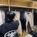 adrn0021
