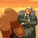 oghugo
