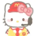 buniiexe