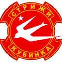 strizhii