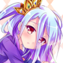 Shiro